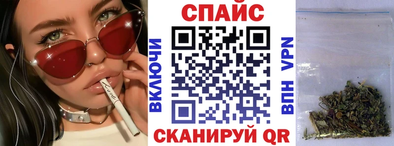БУТИРАТ BDO 33%  Купить где  Новопавловск 