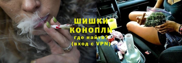 каннабис Богданович