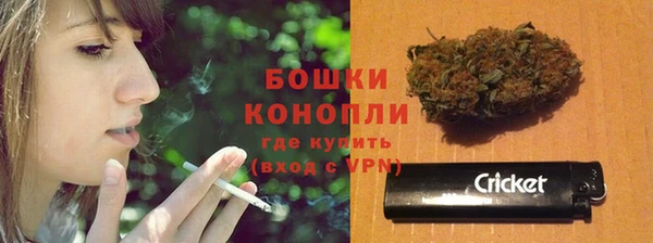 мефедрон Богородицк
