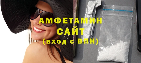 дживик Богородск