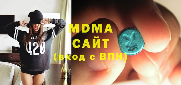 каннабис Богданович