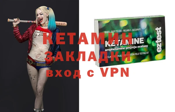 каннабис Богданович
