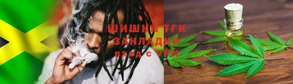 каннабис Богданович