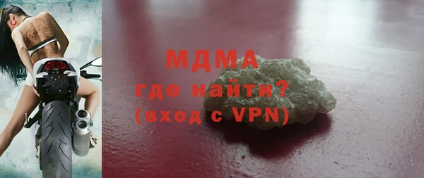 mdma Лиски