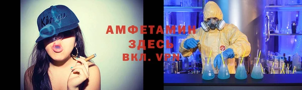 скорость Лихославль