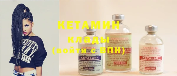 каннабис Богданович