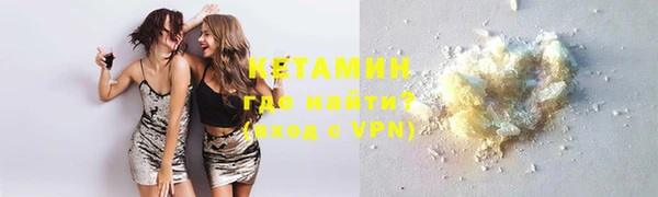 ешки Магас