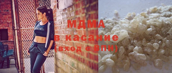 дживик Богородск