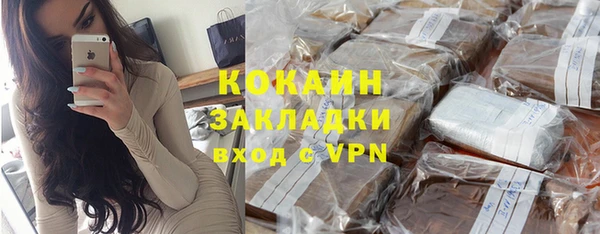 каннабис Богданович