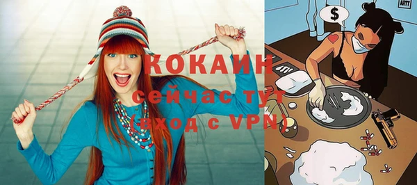 каннабис Богданович