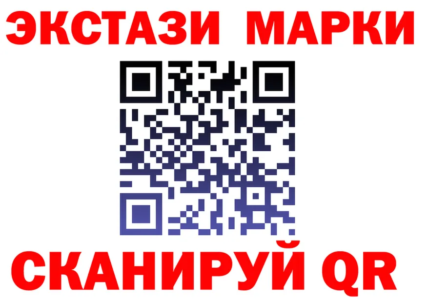 Альфа ПВП СК КРИС маркетплейс площадка omg Новопавловск