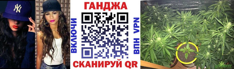 Конопля THC 21%  Купить закладки  Новопавловск 